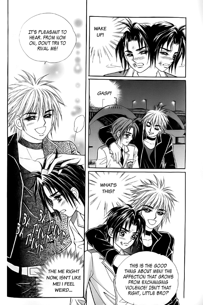 Love in the Mask Chapter 8 page 11 - Chapter 8