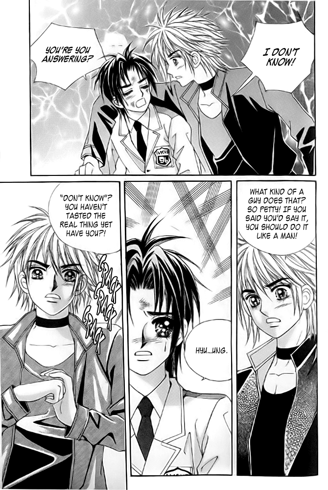 Love in the Mask Chapter 8 page 12 - Chapter 8