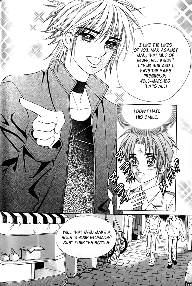 Love in the Mask Chapter 8 page 15 - Chapter 8