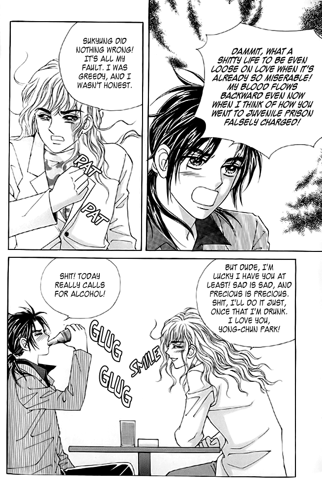 Love in the Mask Chapter 8 page 17 - Chapter 8