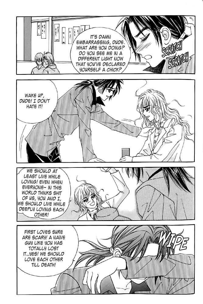 Love in the Mask Chapter 8 page 18 - Chapter 8
