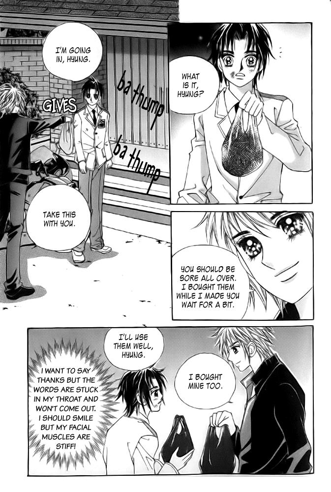 Love in the Mask Chapter 8 page 20 - Chapter 8