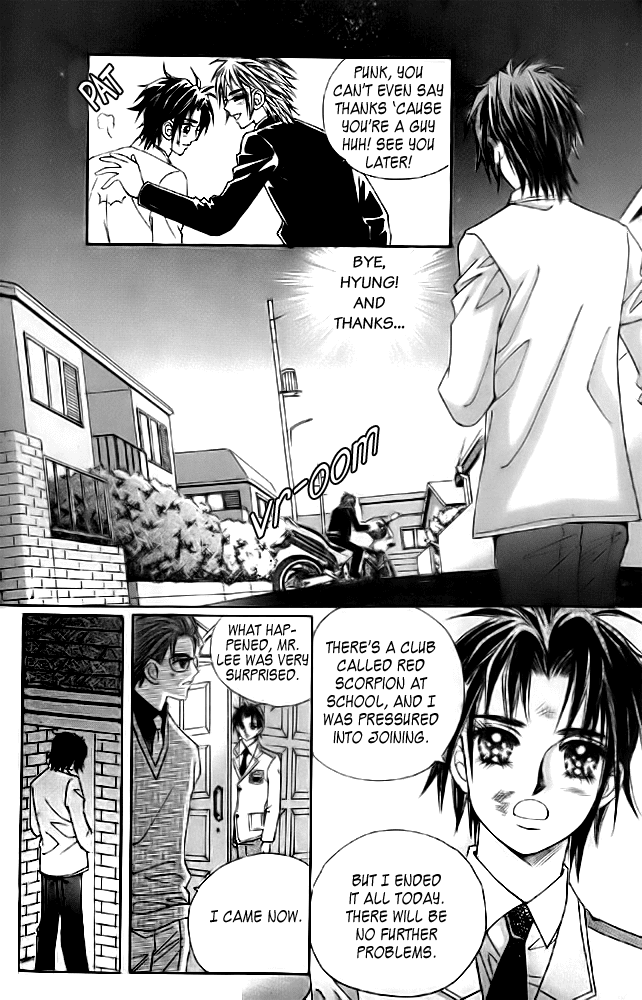 Love in the Mask Chapter 8 page 21 - Chapter 8