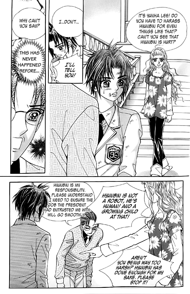 Love in the Mask Chapter 8 page 24 - Chapter 8