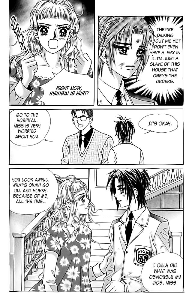 Love in the Mask Chapter 8 page 25 - Chapter 8