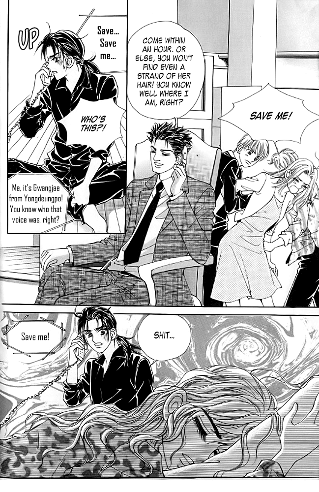 Love in the Mask Chapter 8 page 27 - Chapter 8