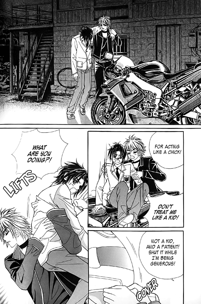 Love in the Mask Chapter 8 page 3 - Chapter 8
