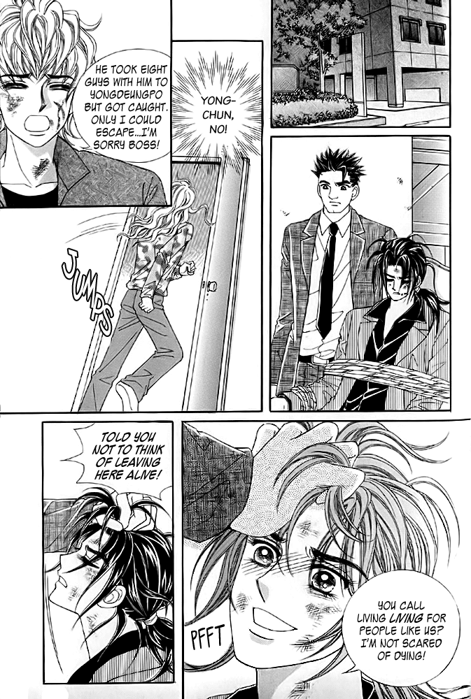 Love in the Mask Chapter 8 page 32 - Chapter 8