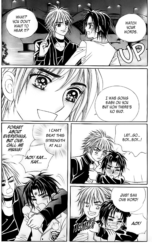 Love in the Mask Chapter 8 page 9 - Chapter 8