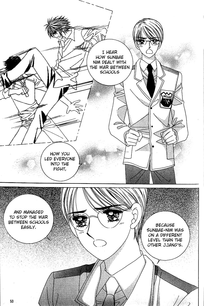Love in the Mask Chapter 80 page 10 - Chapter 80