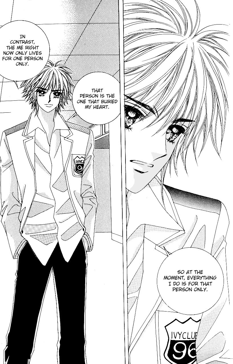 Love in the Mask Chapter 80 page 12 - Chapter 80