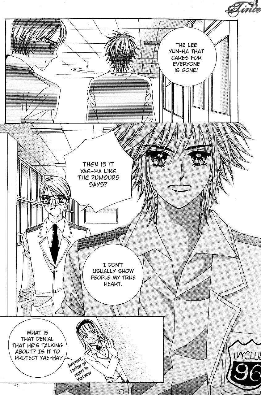 Love in the Mask Chapter 80 page 13 - Chapter 80