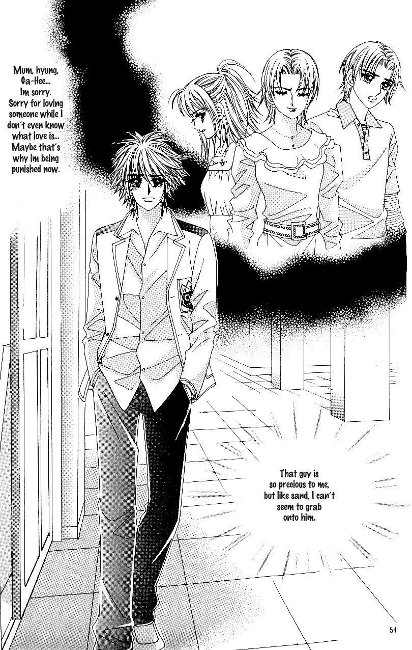 Love in the Mask Chapter 80 page 14 - Chapter 80