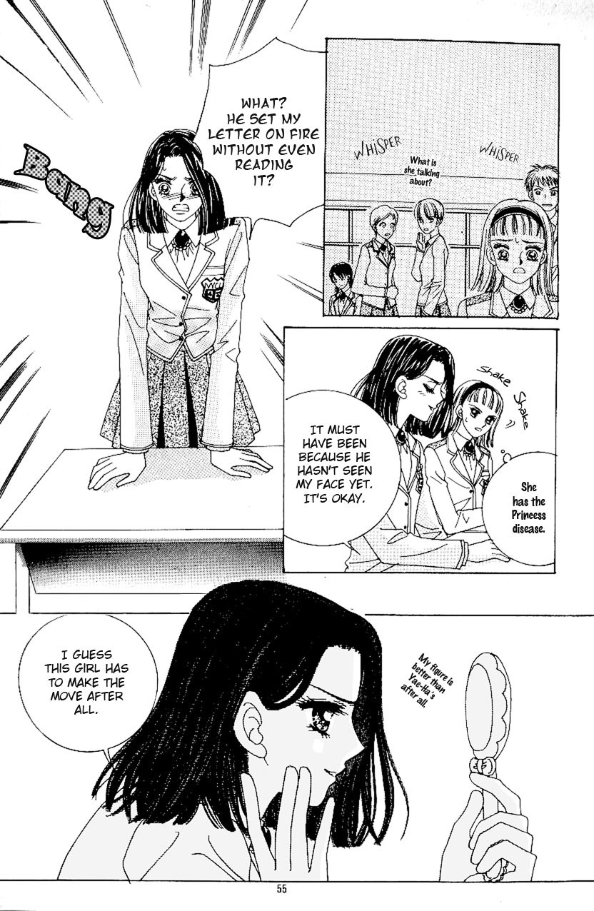 Love in the Mask Chapter 80 page 15 - Chapter 80