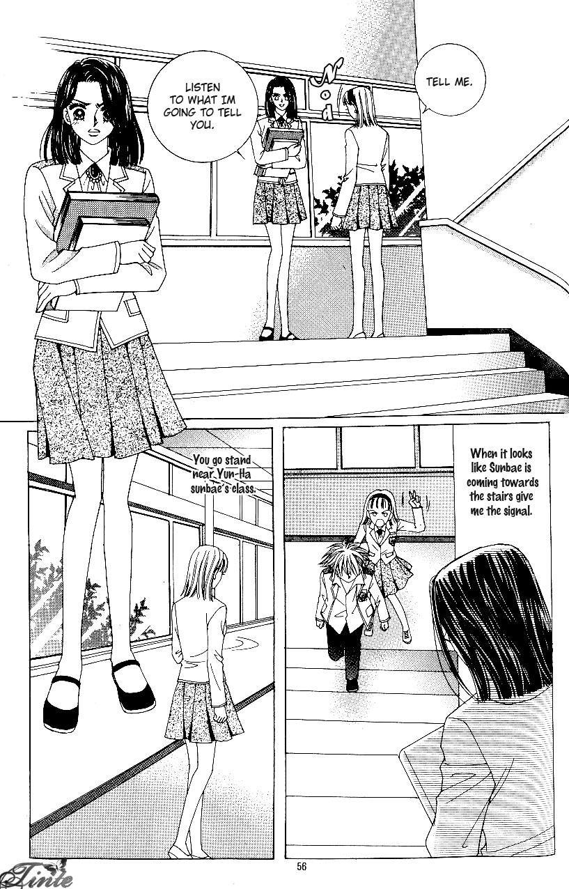 Love in the Mask Chapter 80 page 16 - Chapter 80