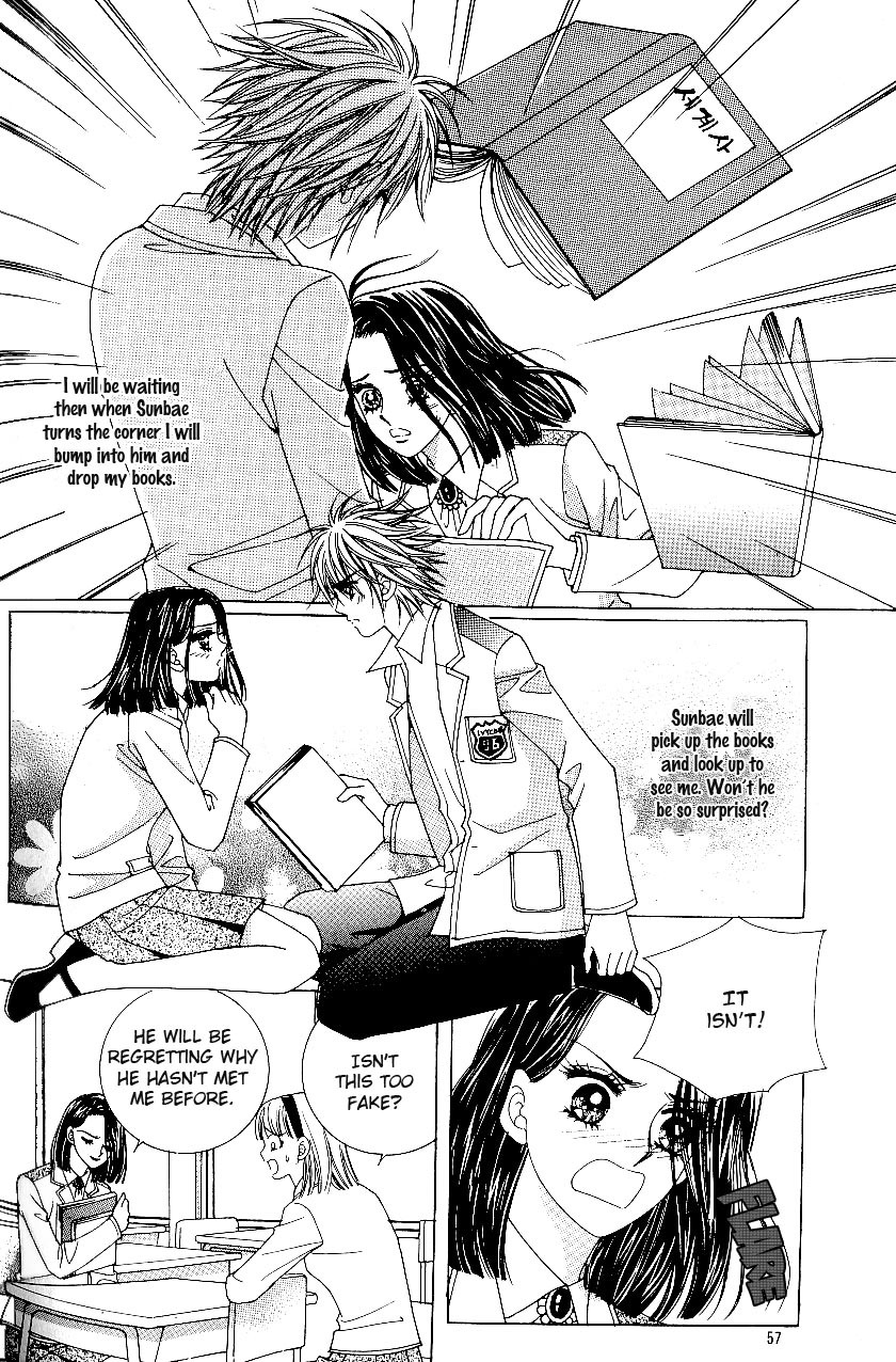 Love in the Mask Chapter 80 page 17 - Chapter 80