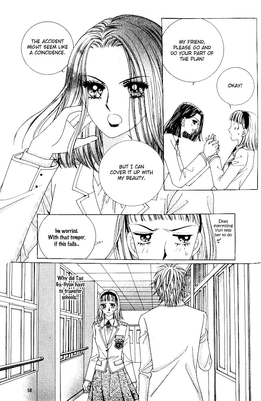 Love in the Mask Chapter 80 page 18 - Chapter 80