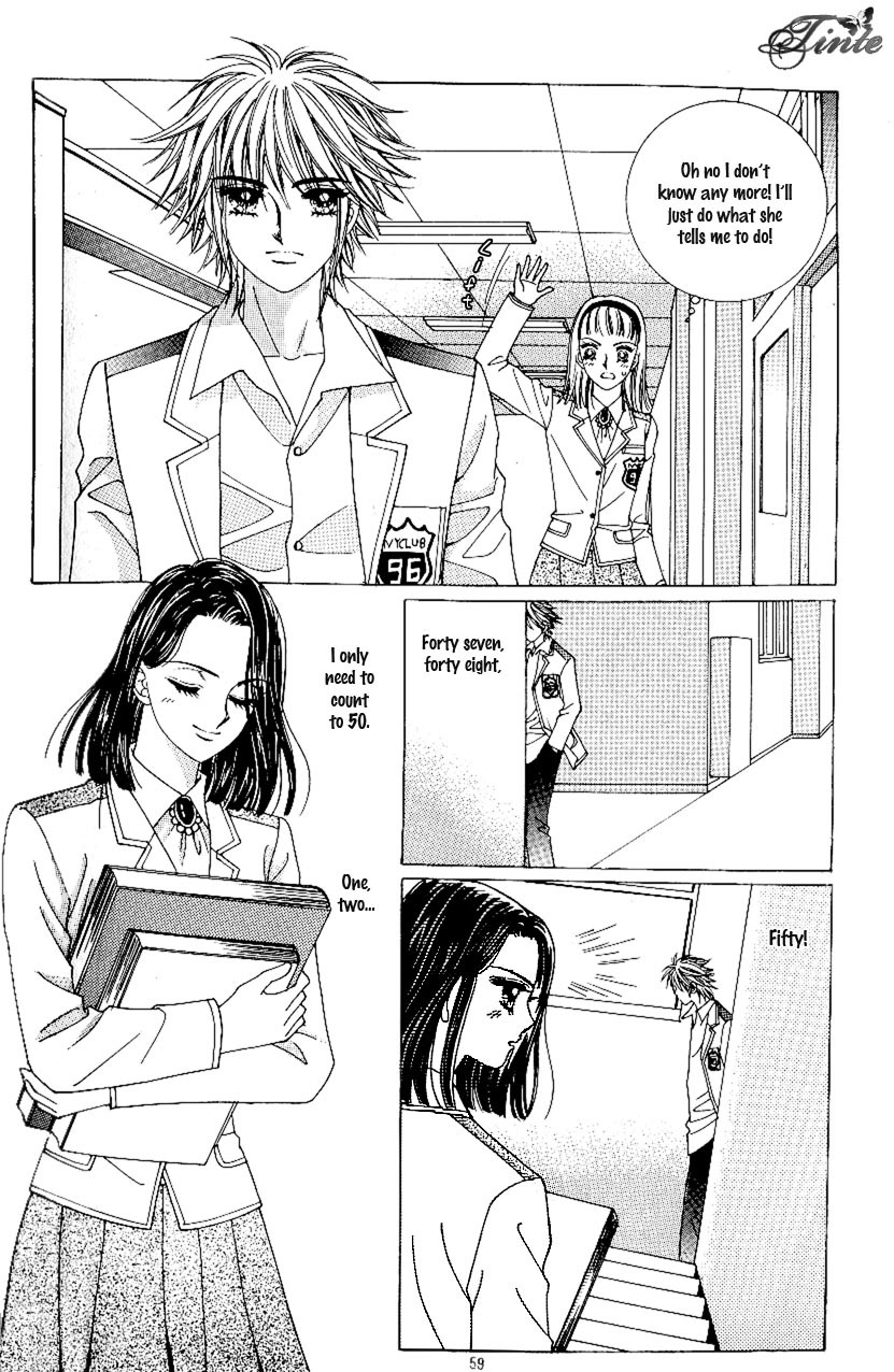 Love in the Mask Chapter 80 page 19 - Chapter 80