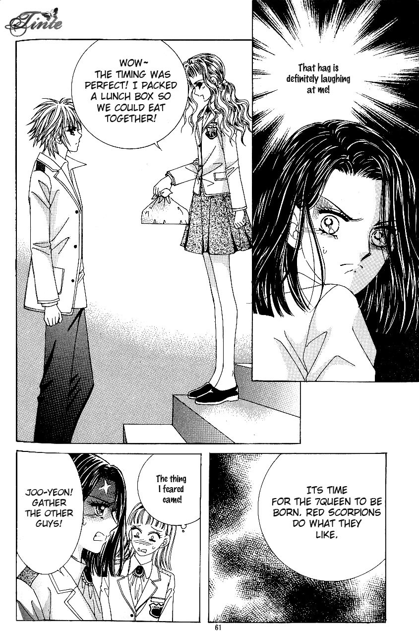 Love in the Mask Chapter 80 page 21 - Chapter 80