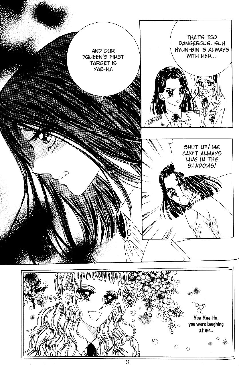 Love in the Mask Chapter 80 page 22 - Chapter 80