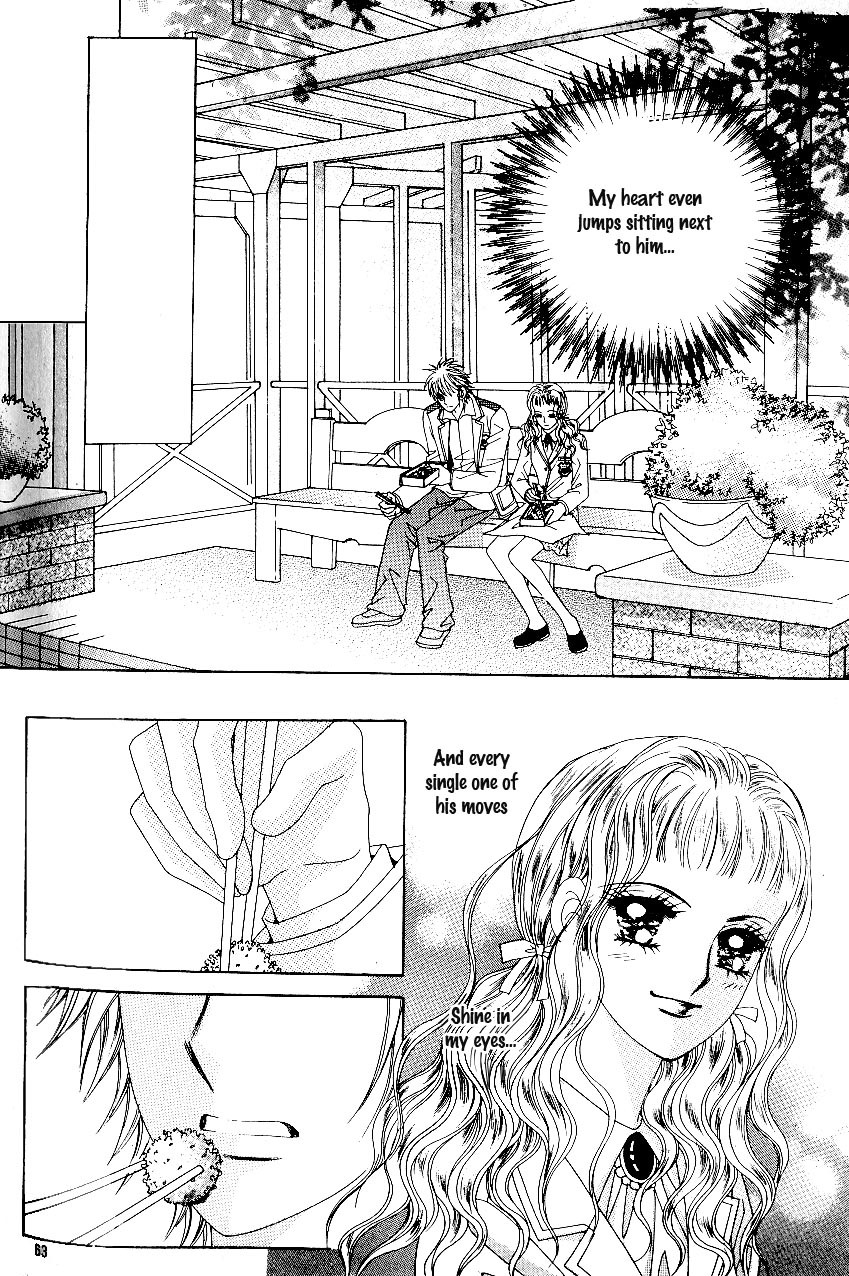 Love in the Mask Chapter 80 page 23 - Chapter 80