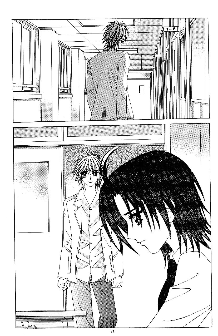 Love in the Mask Chapter 80 page 34 - Chapter 80