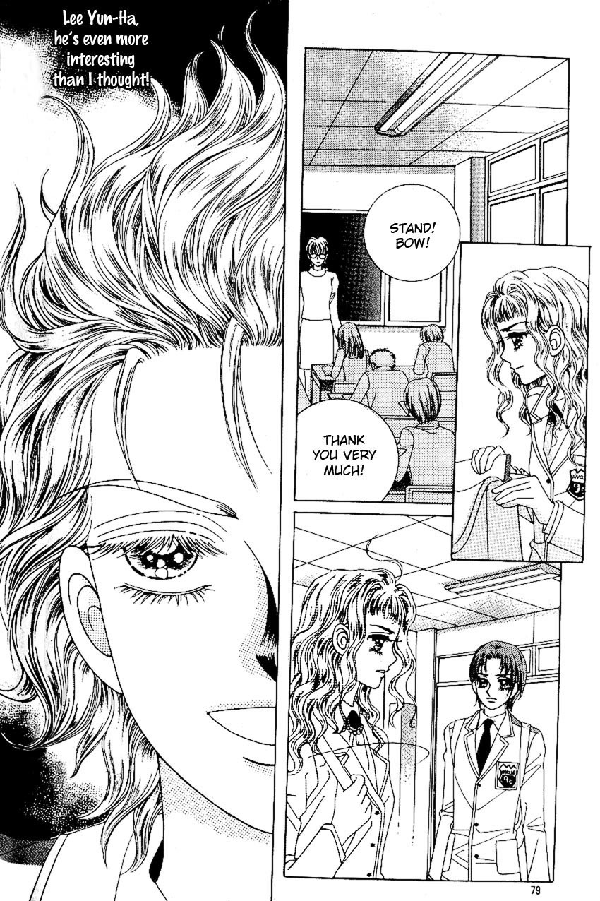 Love in the Mask Chapter 80 page 39 - Chapter 80