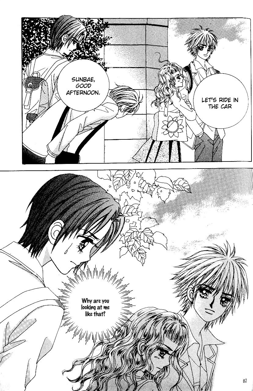 Love in the Mask Chapter 80 page 42 - Chapter 80