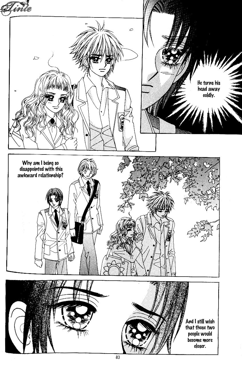 Love in the Mask Chapter 80 page 43 - Chapter 80