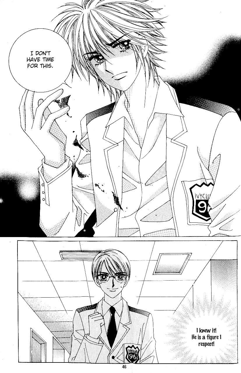 Love in the Mask Chapter 80 page 6 - Chapter 80