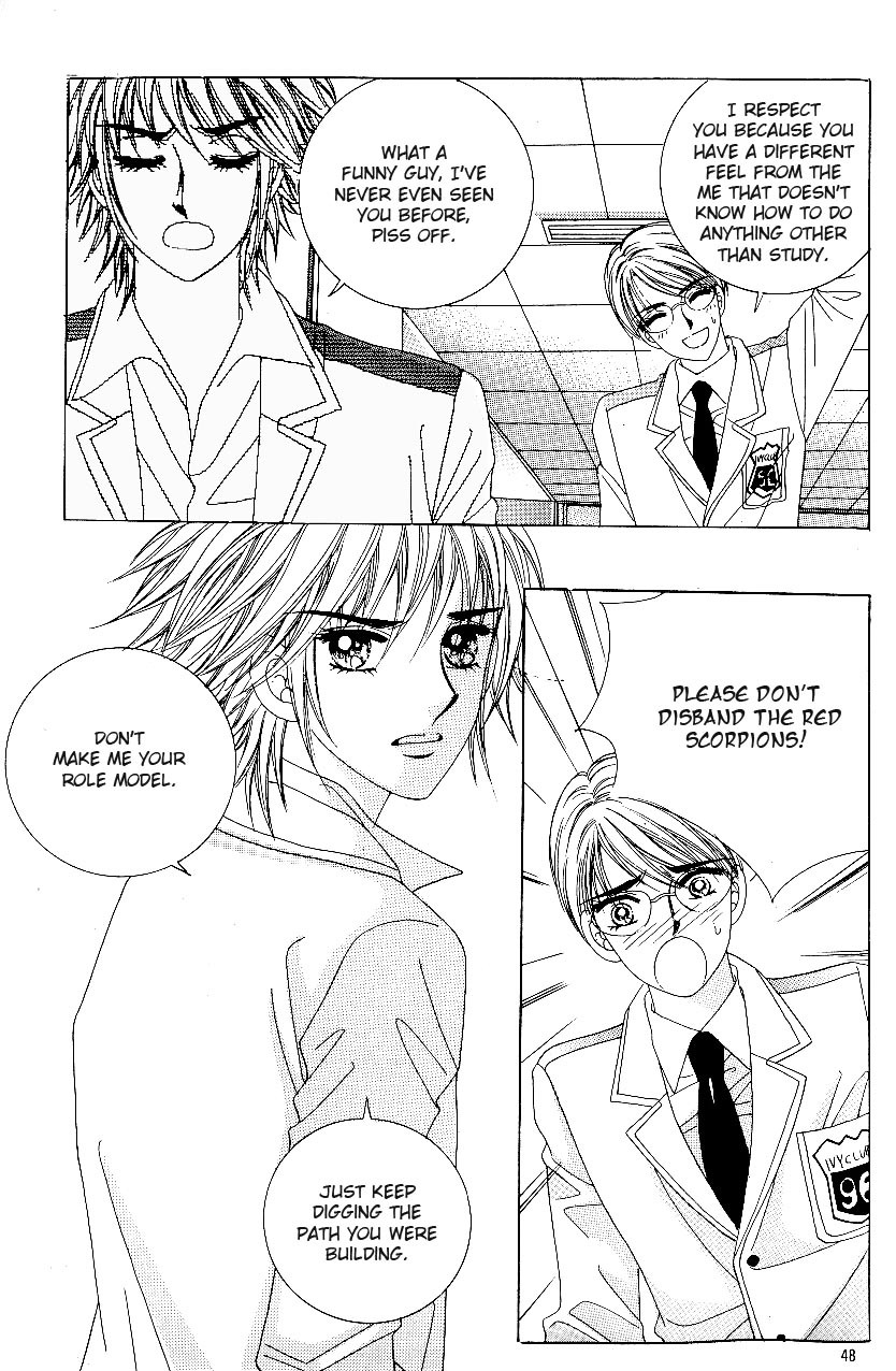 Love in the Mask Chapter 80 page 8 - Chapter 80
