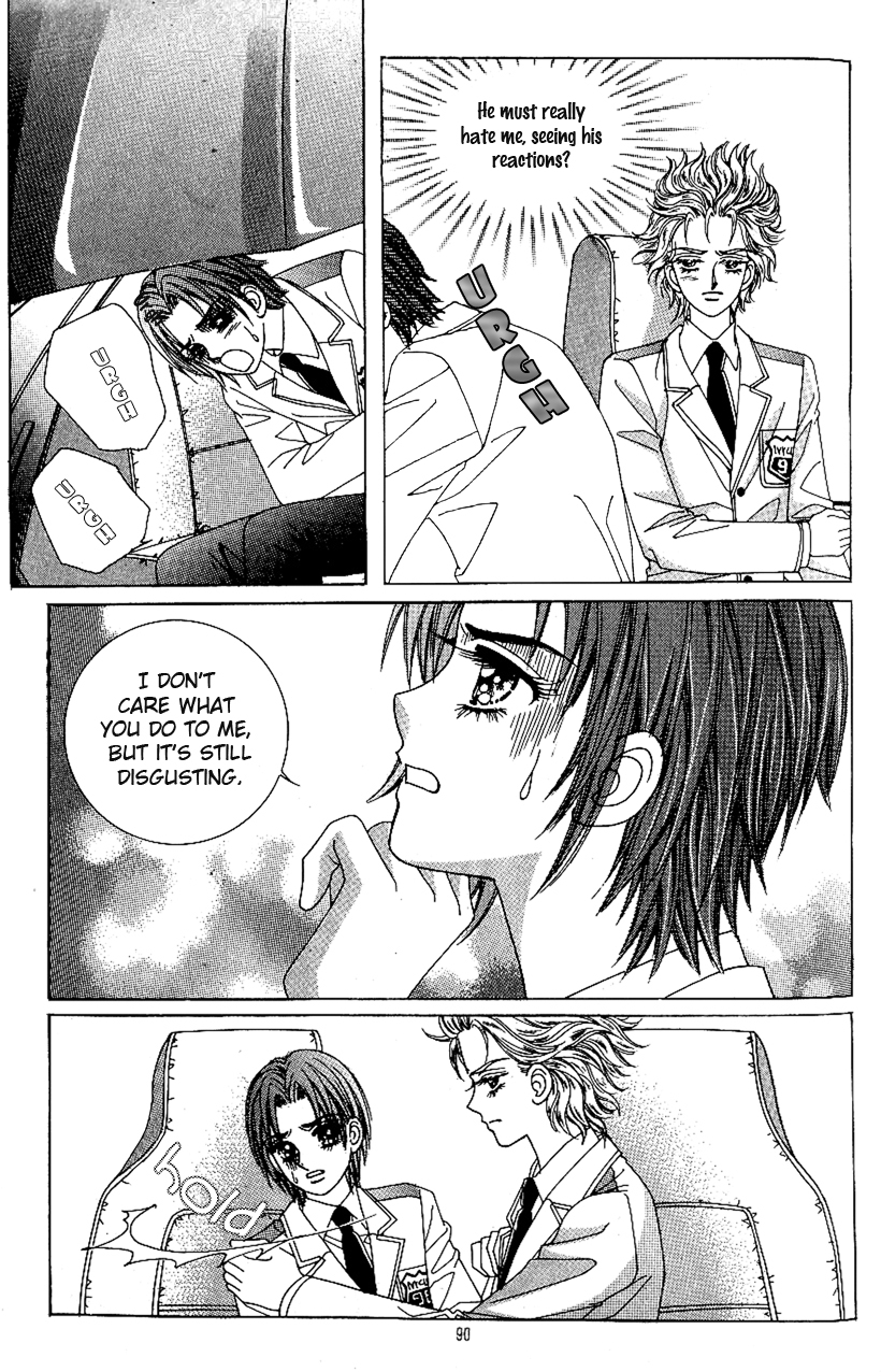 Love in the Mask Chapter 81 page 10 - Chapter 81