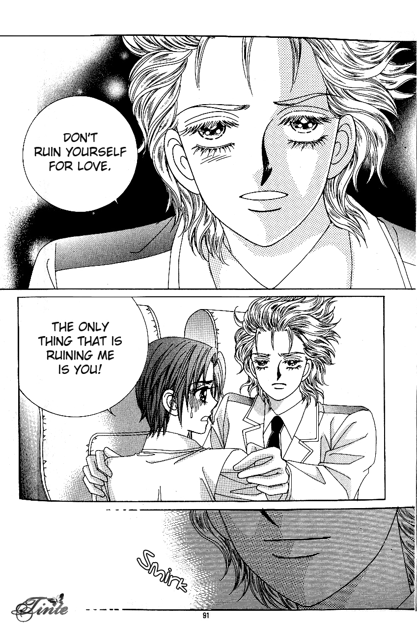Love in the Mask Chapter 81 page 11 - Chapter 81
