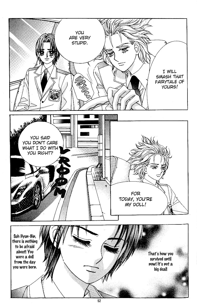 Love in the Mask Chapter 81 page 12 - Chapter 81