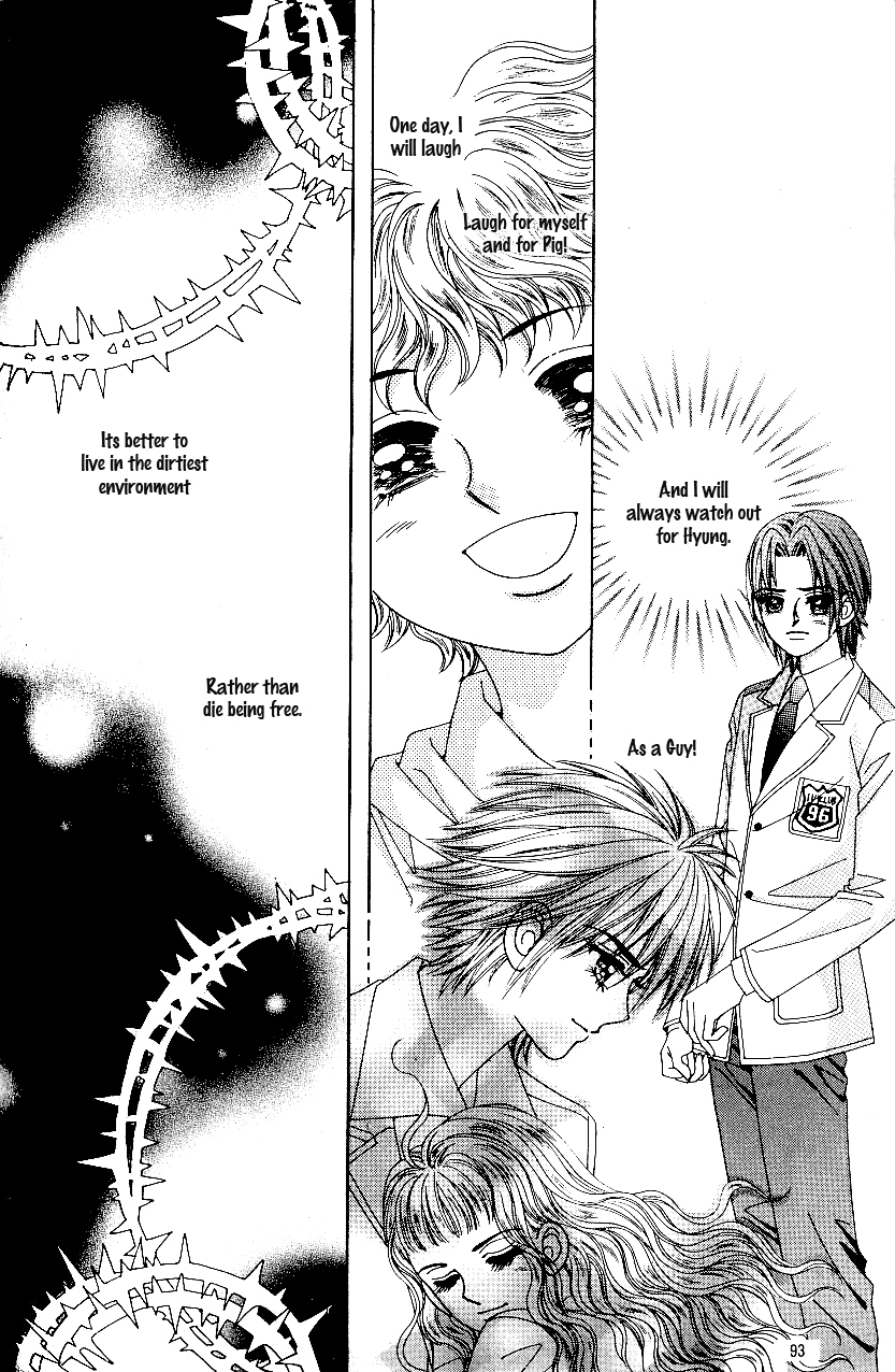 Love in the Mask Chapter 81 page 13 - Chapter 81