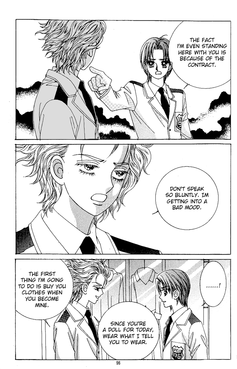 Love in the Mask Chapter 81 page 16 - Chapter 81