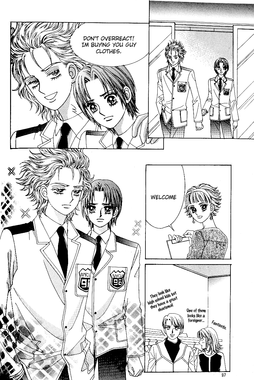 Love in the Mask Chapter 81 page 17 - Chapter 81