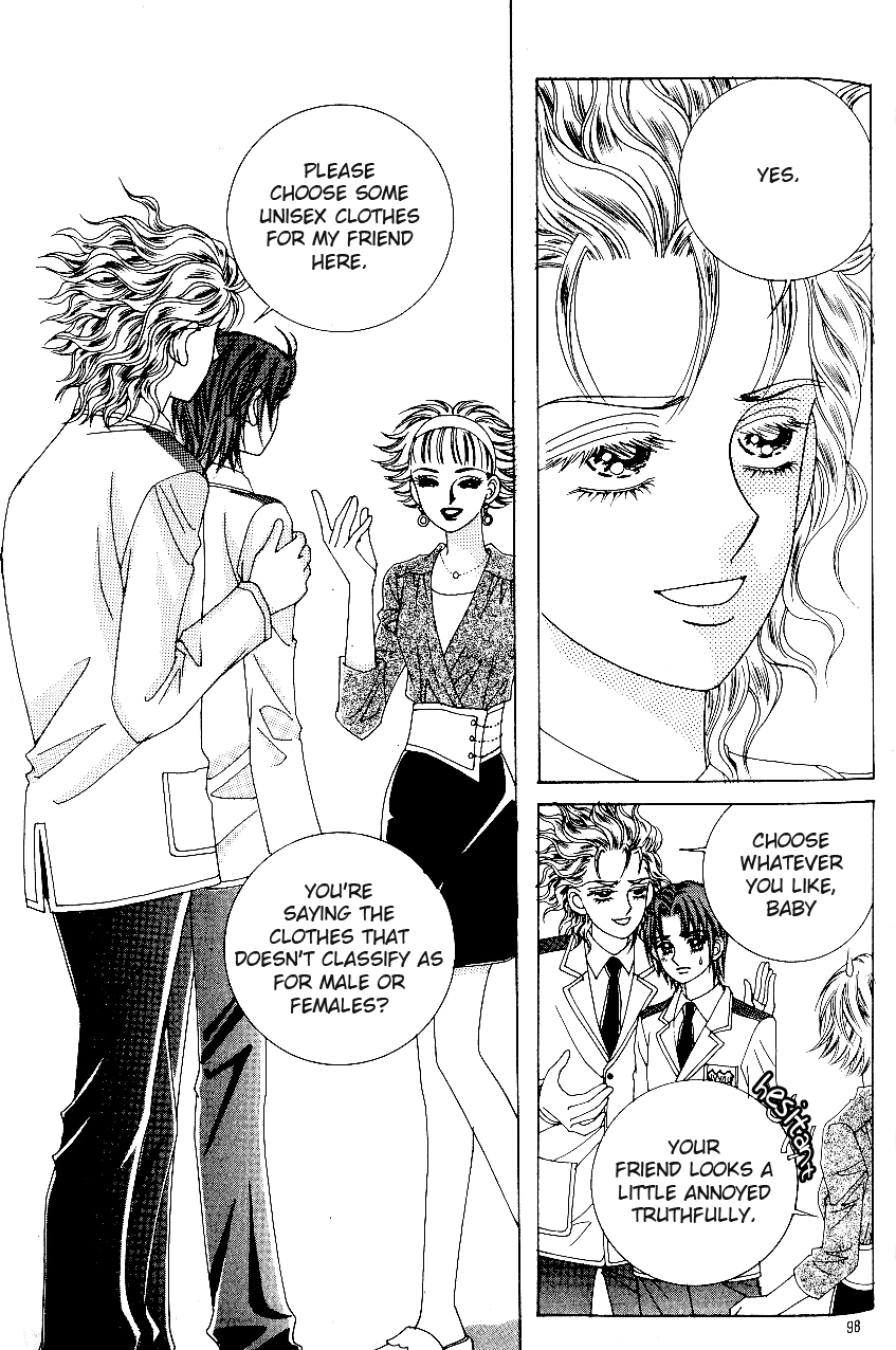 Love in the Mask Chapter 81 page 18 - Chapter 81
