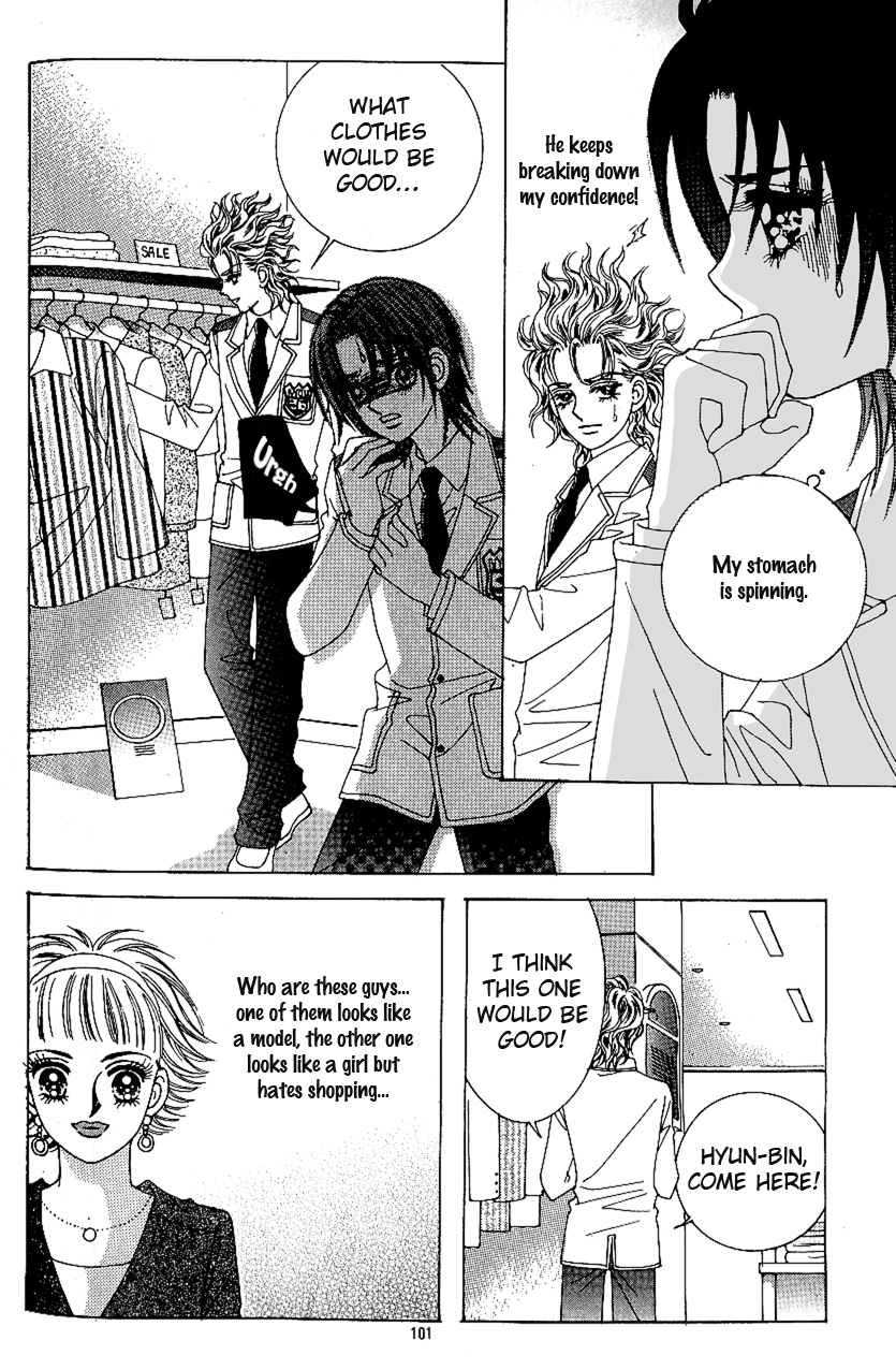 Love in the Mask Chapter 81 page 21 - Chapter 81