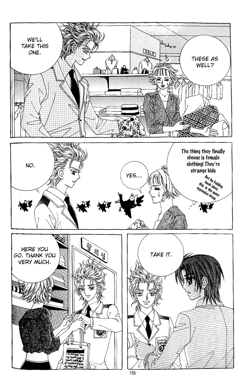 Love in the Mask Chapter 81 page 25 - Chapter 81