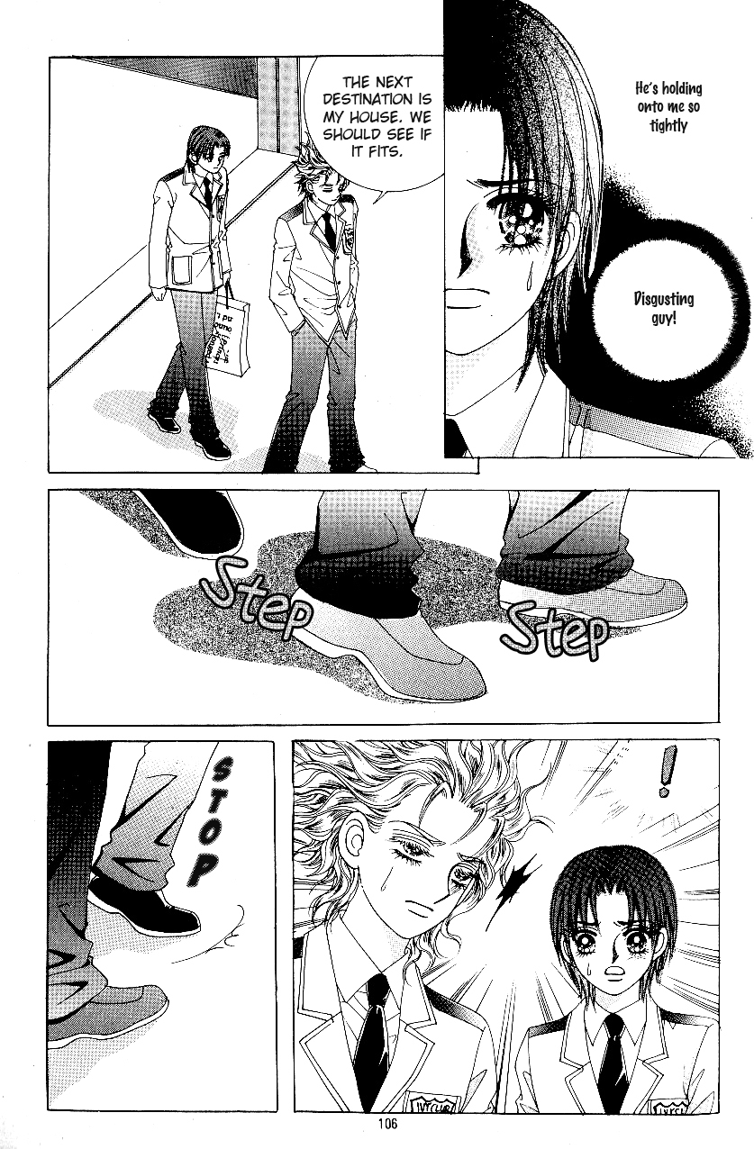 Love in the Mask Chapter 81 page 26 - Chapter 81