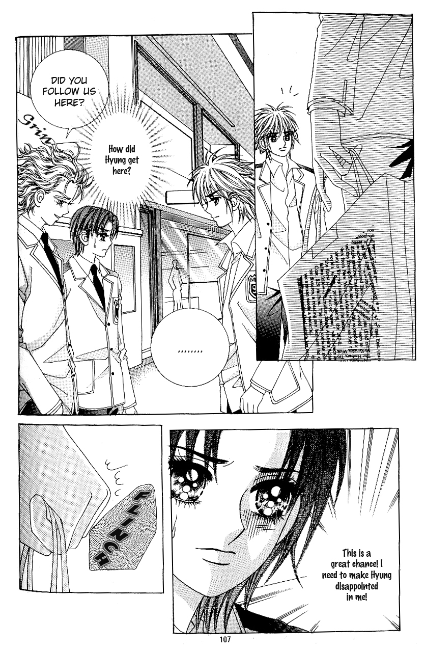 Love in the Mask Chapter 81 page 27 - Chapter 81