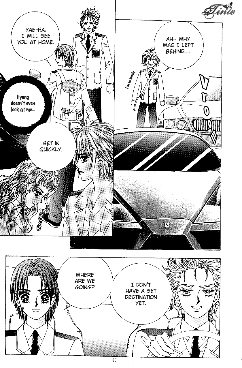 Love in the Mask Chapter 81 page 5 - Chapter 81