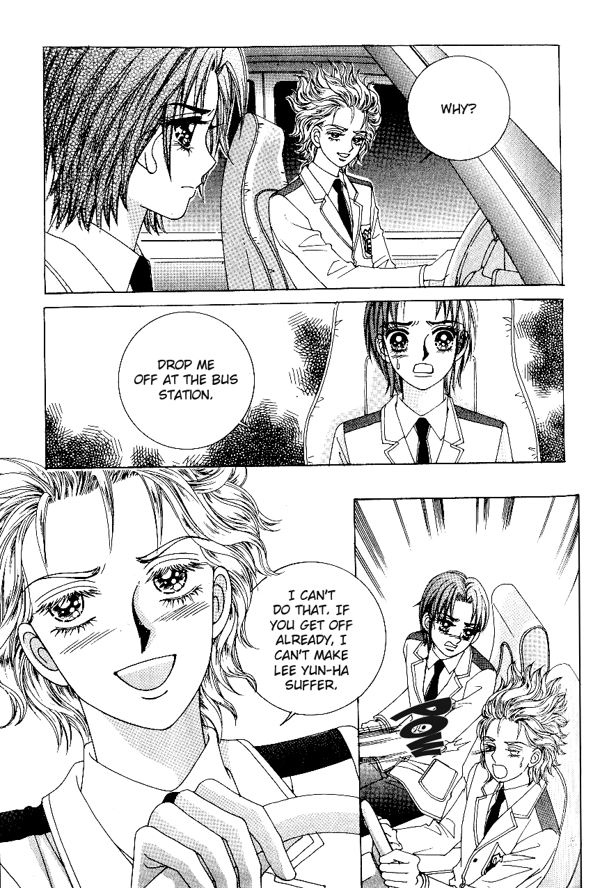 Love in the Mask Chapter 81 page 6 - Chapter 81