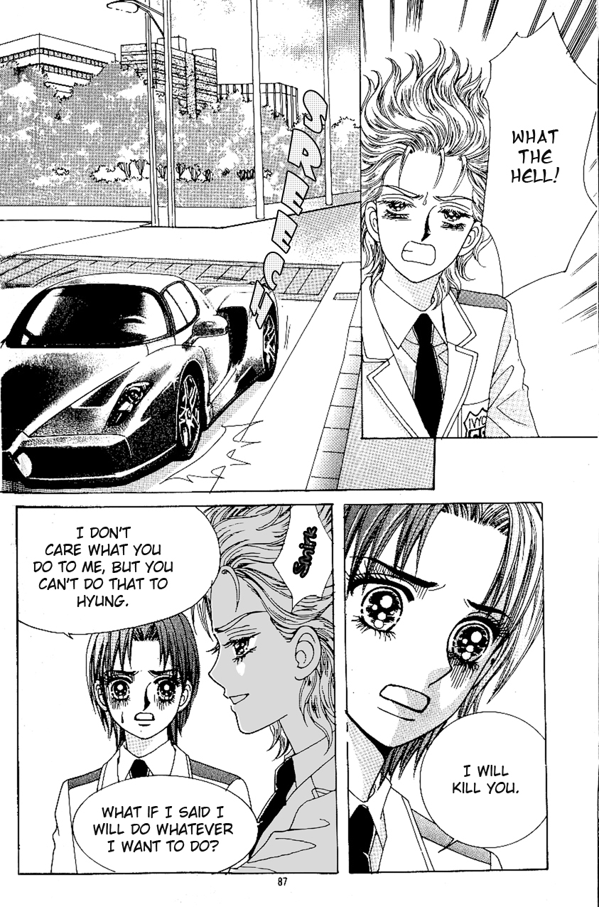 Love in the Mask Chapter 81 page 7 - Chapter 81