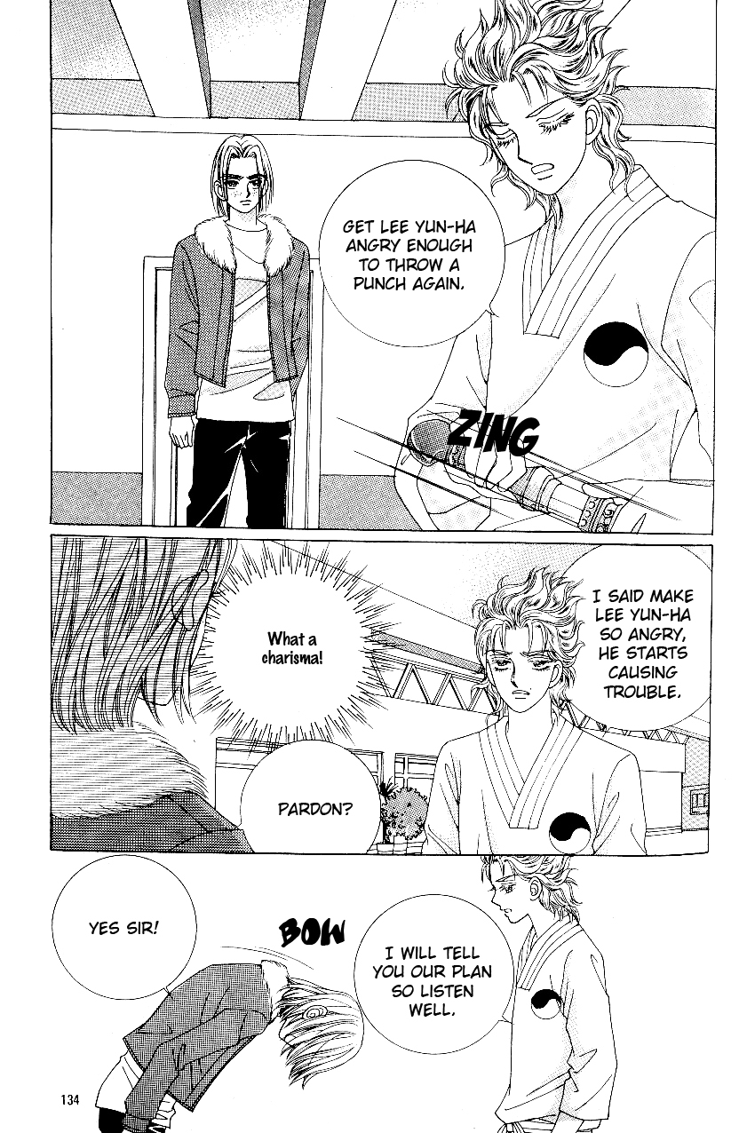 Love in the Mask Chapter 82 page 11 - Chapter 82