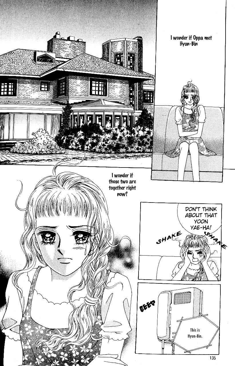 Love in the Mask Chapter 82 page 12 - Chapter 82