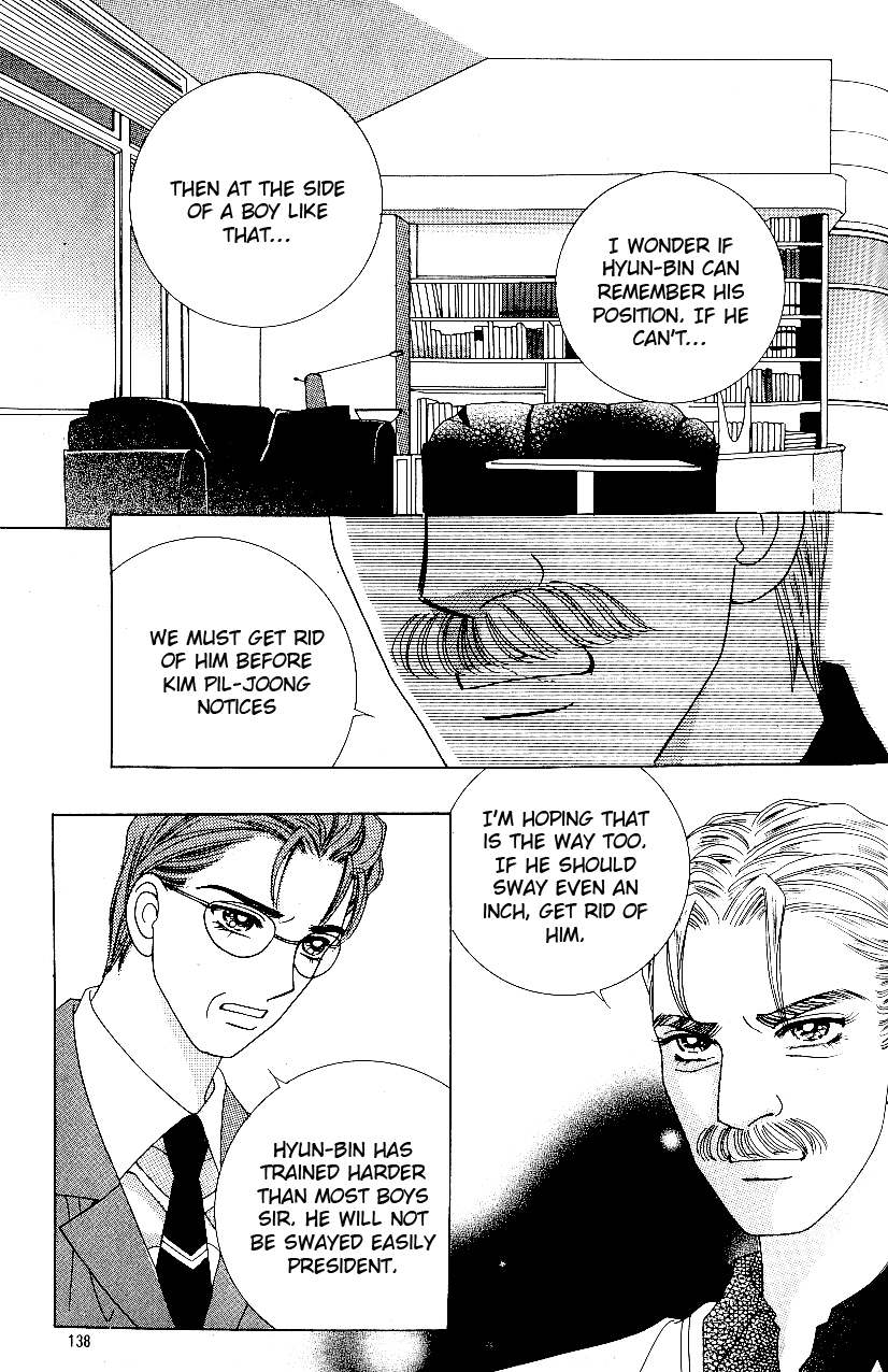 Love in the Mask Chapter 82 page 15 - Chapter 82