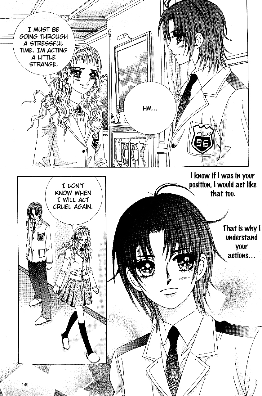 Love in the Mask Chapter 82 page 17 - Chapter 82