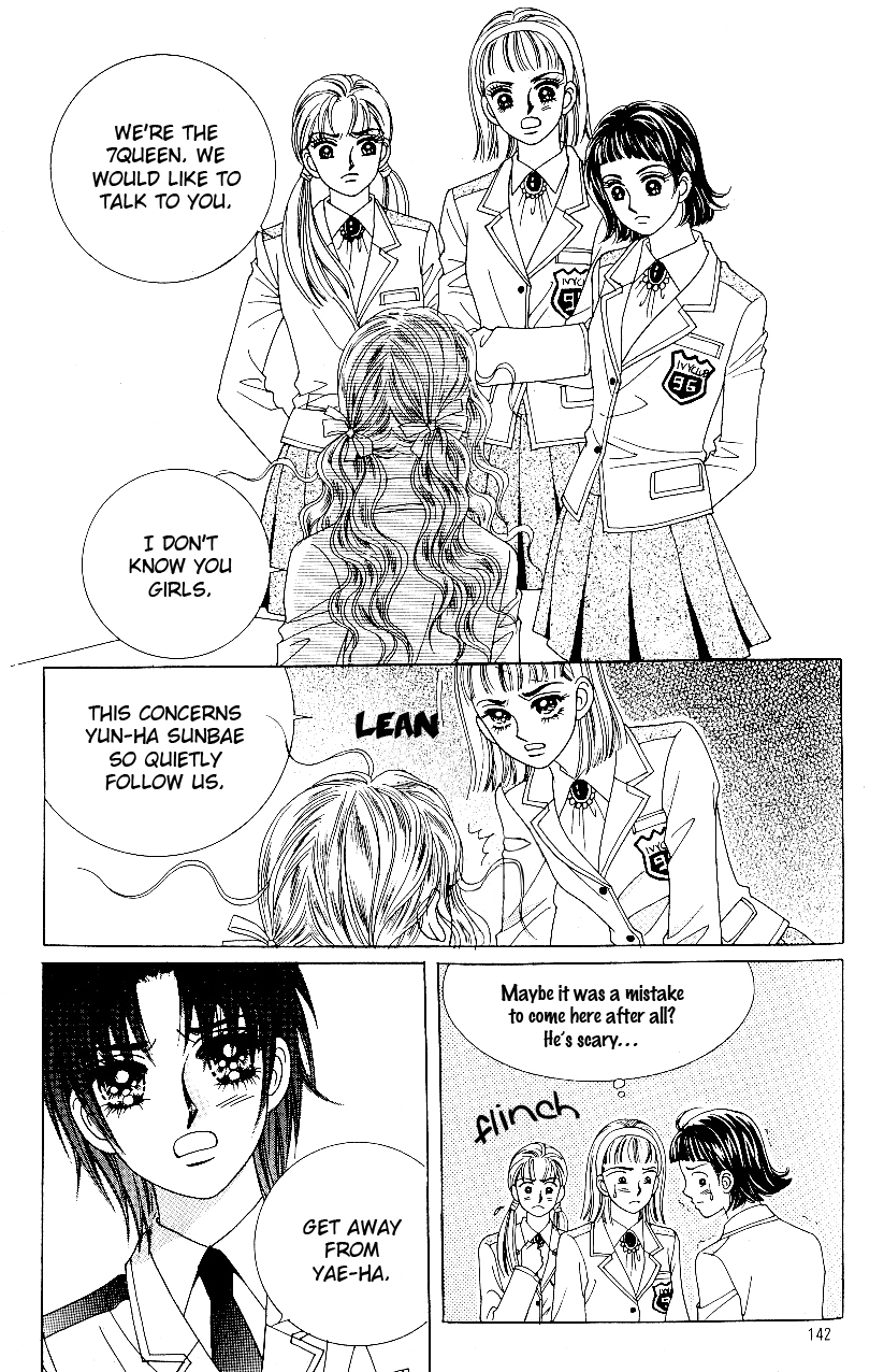 Love in the Mask Chapter 82 page 19 - Chapter 82